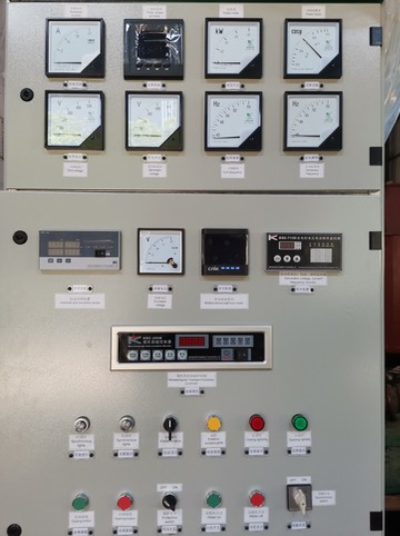 Control panel with English label